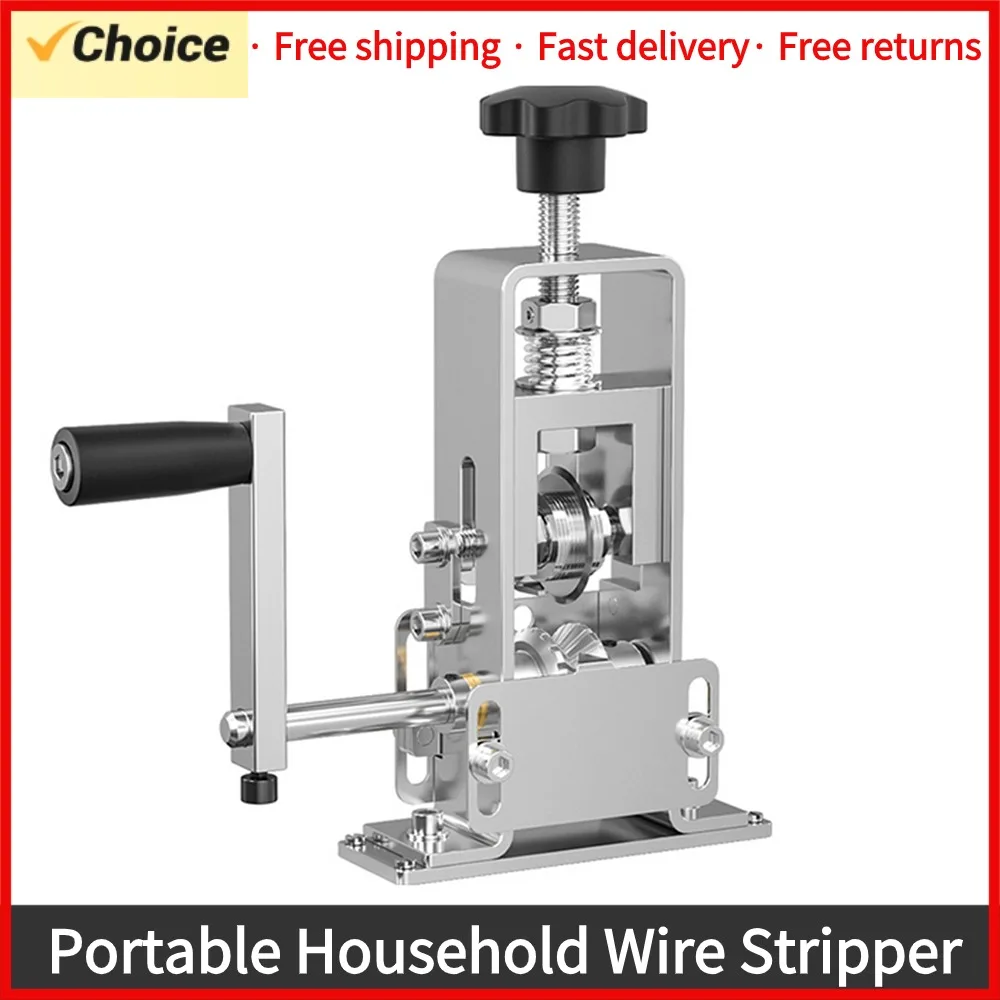 Manual Rotary Wire Stripper Professional Wire Stripping Tool 1-25mm Cable Cutting Machines with Hand Crank Wire Stripper Machine