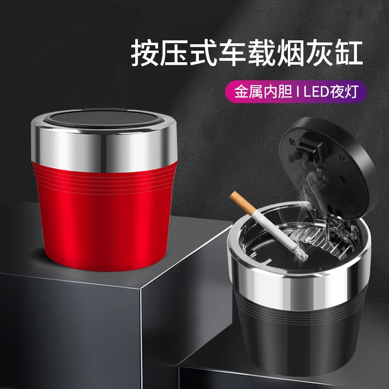 Car Ashtray with Metal Liner, One-Touch Lid Opening, LED Light, Flame Retardant and Waterproof Vehicle Ashtray