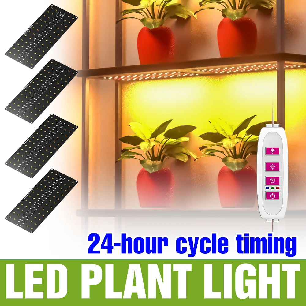 

Full Spectrum Grow Lights LED Quantum Board Plant Fill Lamp 5V Greenhouse Tent Potted Fruit Vegs Flower Cultivation Lighting