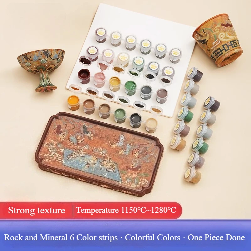 5ml 6 Color Strips Mineral Pigment 1150℃-1280℃ Color Rich and Easy To Carry for Mural Ceramic Glaze Decoration