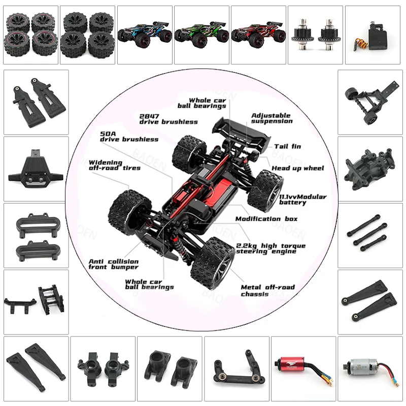 Sales Exceeding 1,000 Units: 9522pro Remote Control Car Original Accessories: Front and Rear Swing Arms, Differential GearVS SCY