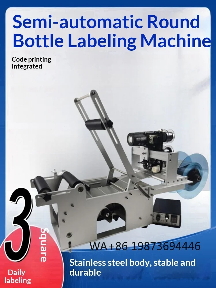 

Semi Automatic Glass Vial Jar Plastic Bottle Labeler Sticker Machine