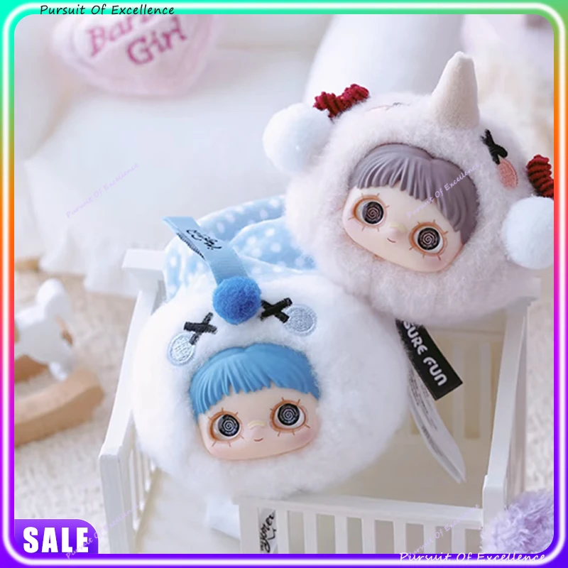 Auf Lager Maymei Crazy Circus Series Vinyl Blind Box Niedliche exquisite Plüschpuppe Schlüsselanhänger Begleiter Trendy Blind Box Weihnachtsgeschenk