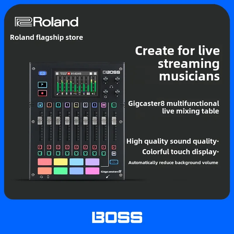 Roland Boss GCS-8 Gigcaster 8 Multifunctional Live Broadcast Mixing Station Computer Mobile Phone Computer Mobile Phone Sound