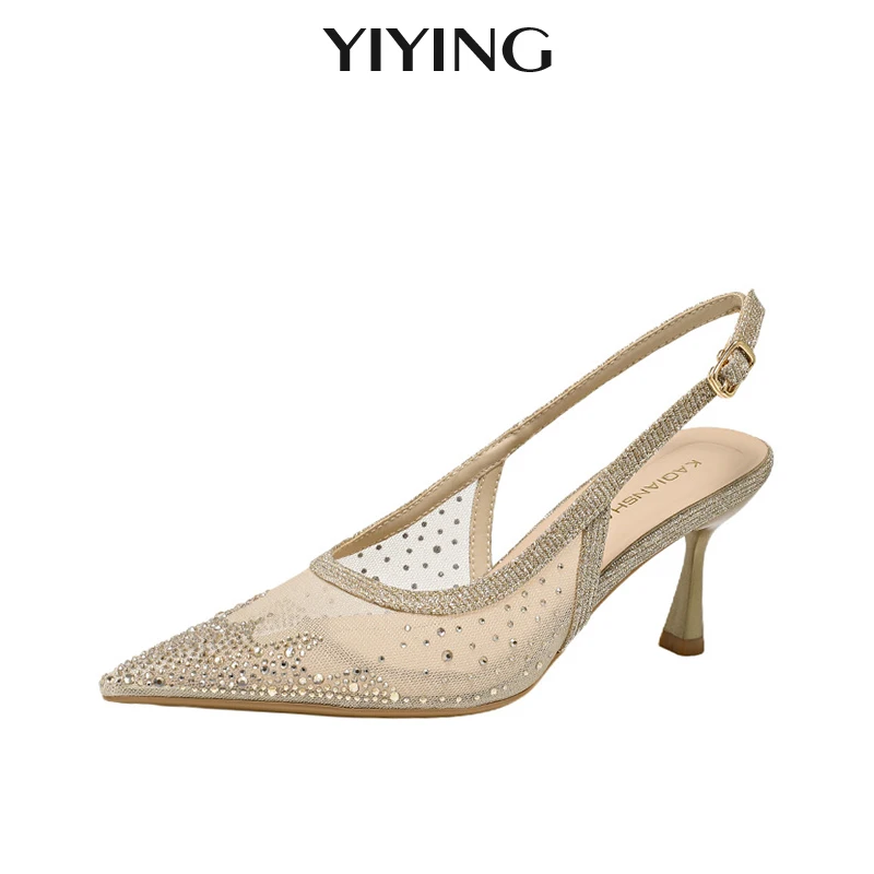 

Mesh Rhinestone Baotou Sandals Women's 2026 Summer Outer Wear Fashion High-end Sense with Skirt Stiletto Pointed High Heels