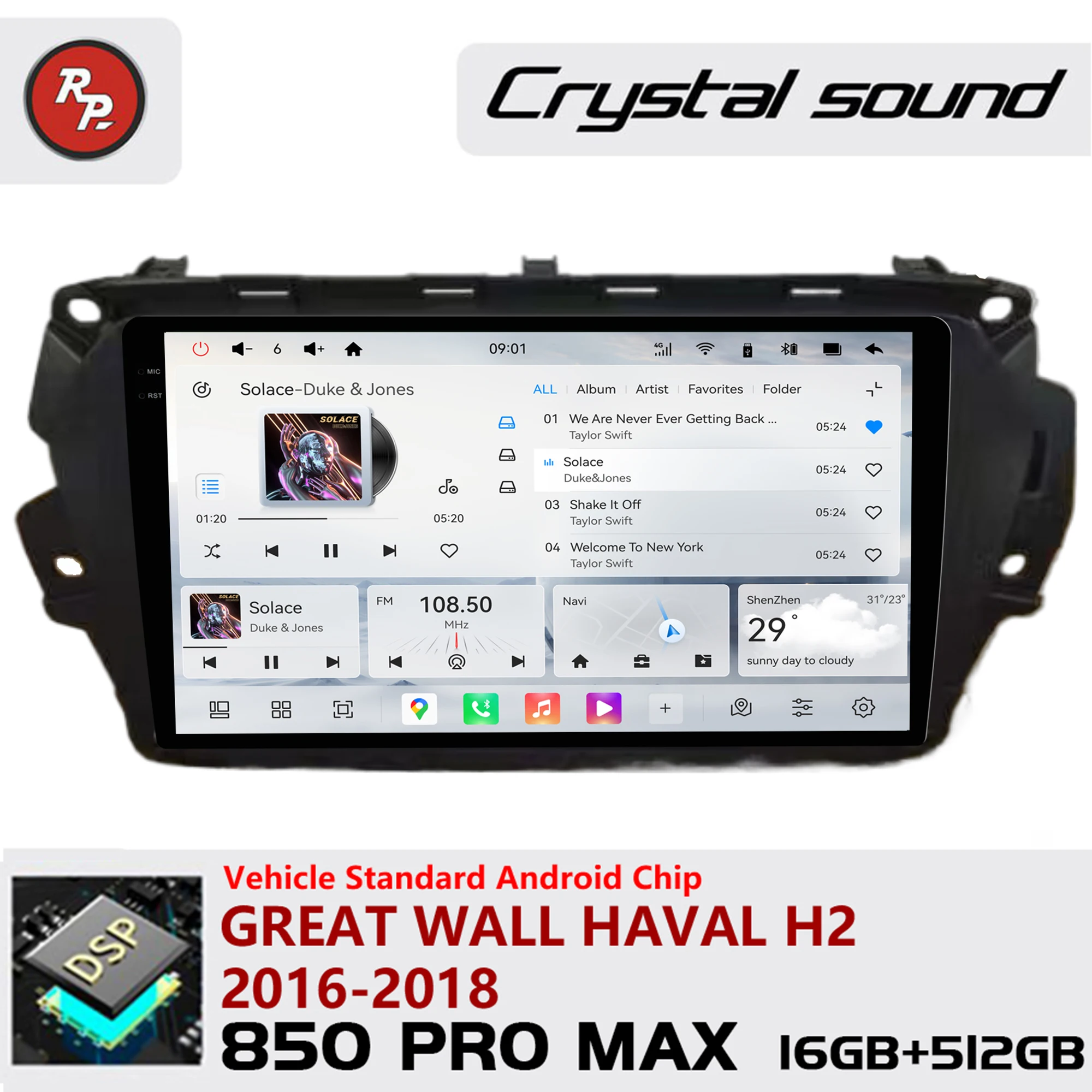 

Redpower Crystal Sound 850 Pro Max Android Car Radio Player Screen for Great Wall Haval H2 2016-2018 CarPlay Bluetooth Hi-Fi
