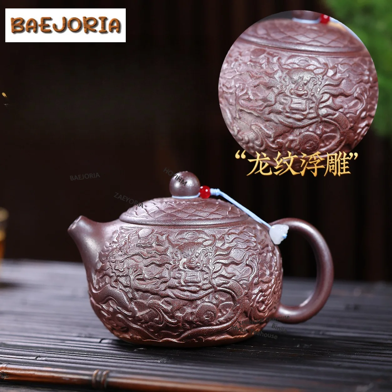 250ml Luxury Yixing Purple Clay Teapots Handmade Dragon Design Xishi Pot Raw Ore The Keel Gold Sand Mud Kettle Zisha Tea Set