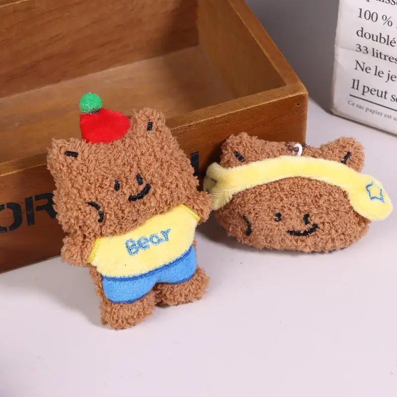 1Pc Cute Cartoon Plush Pet Bag Pendant Keychain Girl Backpack Bead Chain DIY Decoration