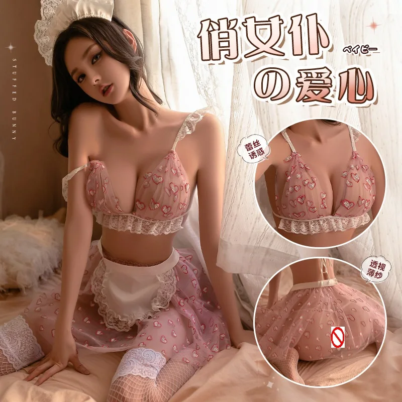 

Оптовая продажа, женское сексуальное нижнее белье из двух предметов для ролевых игр, платье горничной, женская тематическая вечеринка, косплей, милые костюмы служанки, одежда телесного цвета
