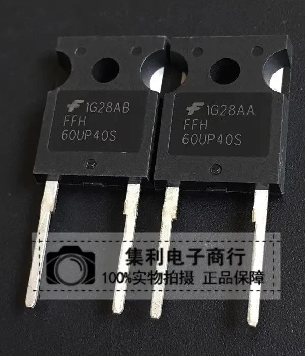

FFH60UP40S 60UP40S Fast recovery diode TO-247 400V 60A