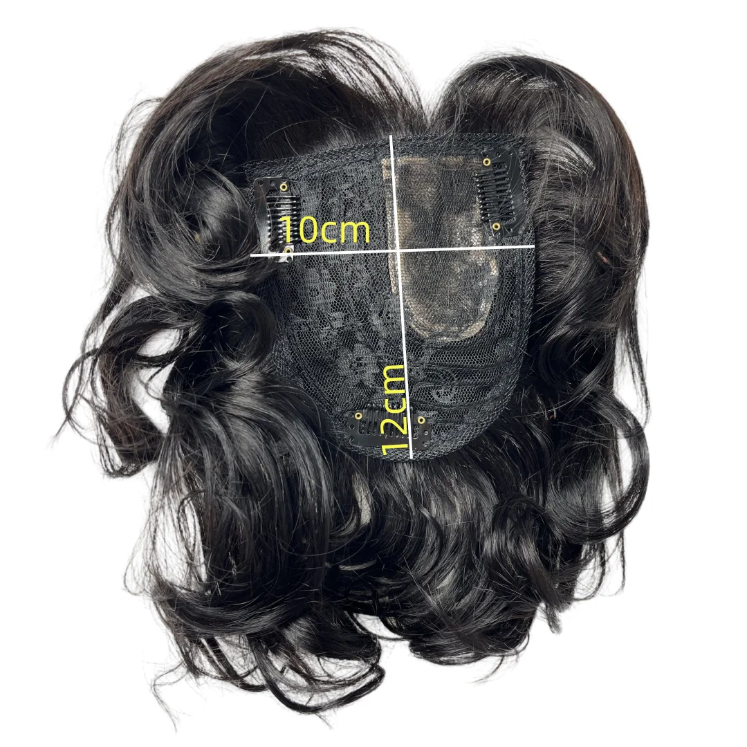 100% ผมมนุษย์จริง Toppers สําหรับผู้หญิงหยักธรรมชาติคลิปใน Hairpieces กับ Bangs อุปกรณ์เสริมผมลูกไม้ & Pu ฐาน 10x12 ซม.