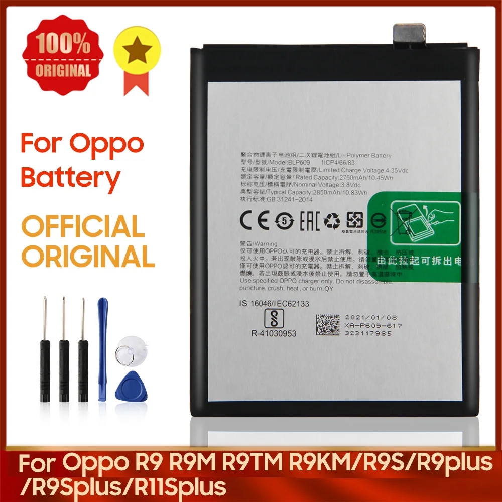 

New Replacement Battery BLP621 for OPPO R9 R9S R9T/KM R9M R9plus R9Splus R11Splus BLP609 BLP623 BLP645 BLP611 Phone Battery