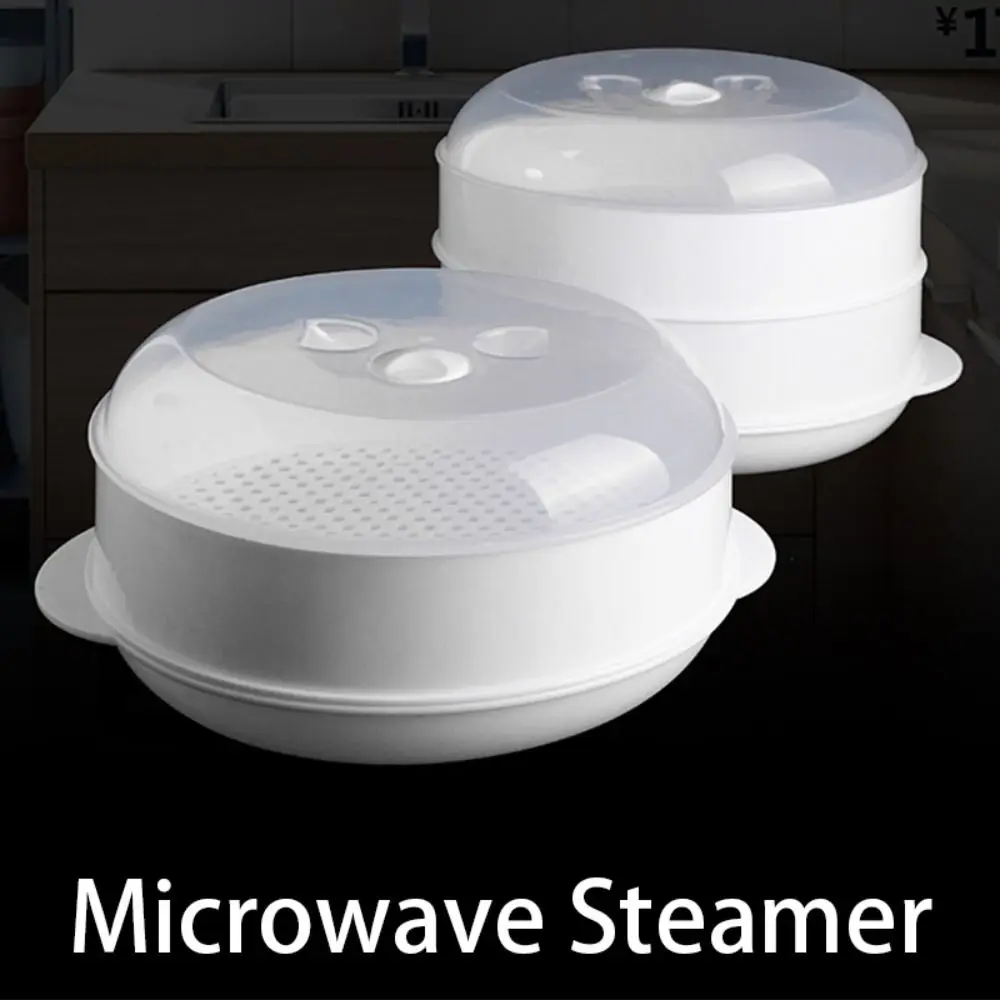 White Round Cookware Steamed Dumpling Rice Oven Steamer Cooking Container Plastic Steamer Microwave Special