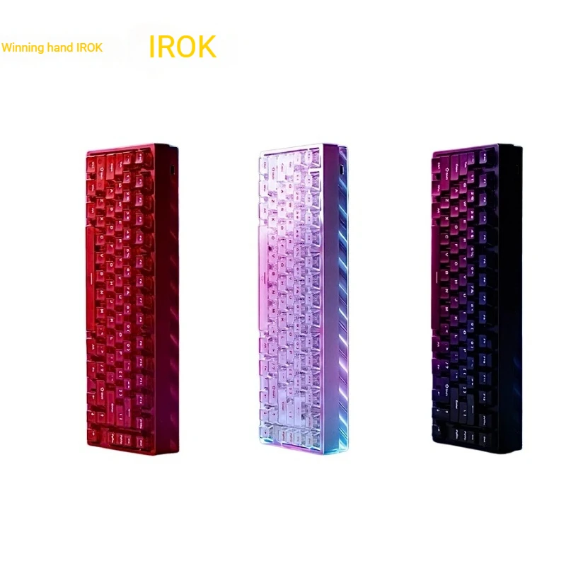 IROK MG75 V2 Magnetic Switch Keyboard CNC Full Aluminum Shell IP67 Waterproof RT 0.001mm ARGB Quick Disassembly Esports Keyboard