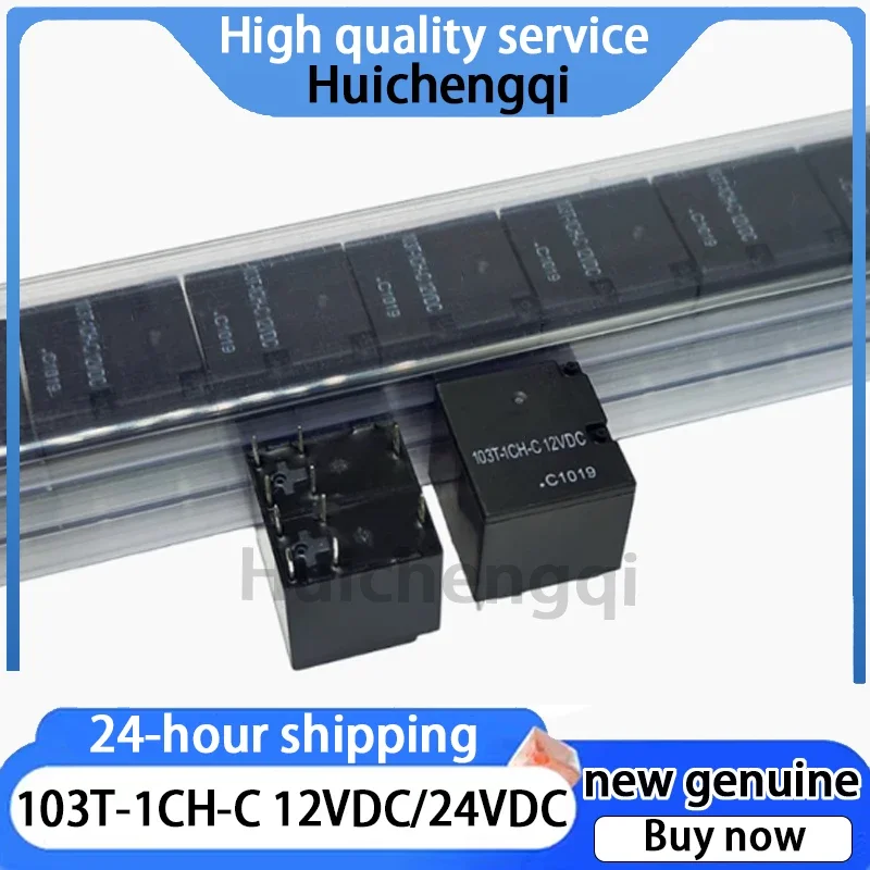 1PCS 103T-1CH-C 12VDC 24VDC Car Relay with 10 Pins