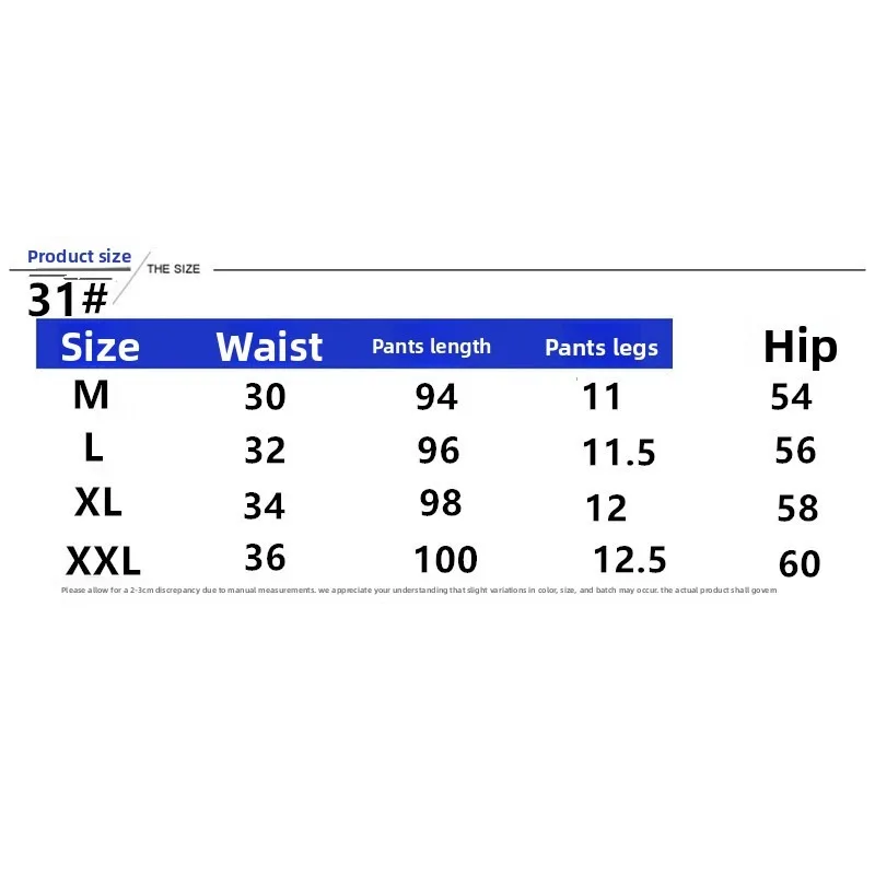 توهج الظلام السراويل العاكسة للجنسين ربيع الخريف عداء ببطء Sweatpants الهيب هوب الرقص كرة السلة الرياضة مدبب الحريم السراويل الكفة