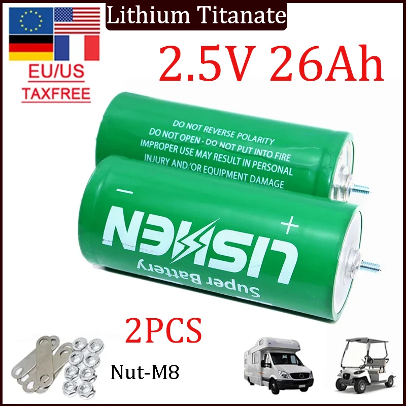 1-6PCSNew 2.5V 26Ah Lithium Titanate Battery 20C 100% original Lishen 26000mAh Low Temperature Resistant DIY 12V 24V 48V Durable