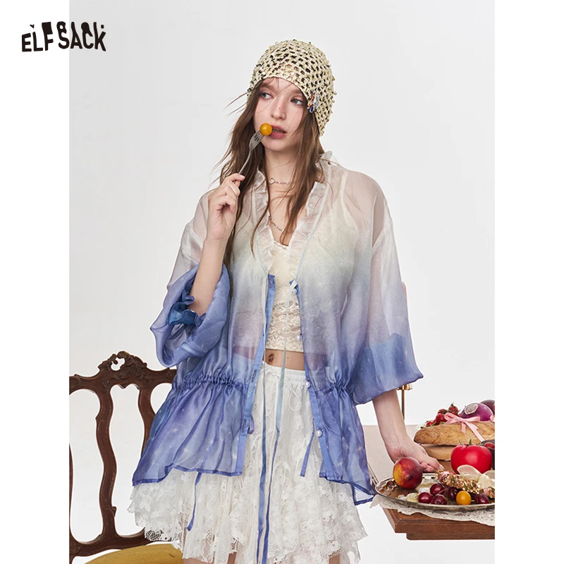 

ELFSACK Ruffle V Neck Cropped Blouse, Gradient Star Print Lantern Sleeve Pearl Button Shirt, Casual Summer Daily Top for Women