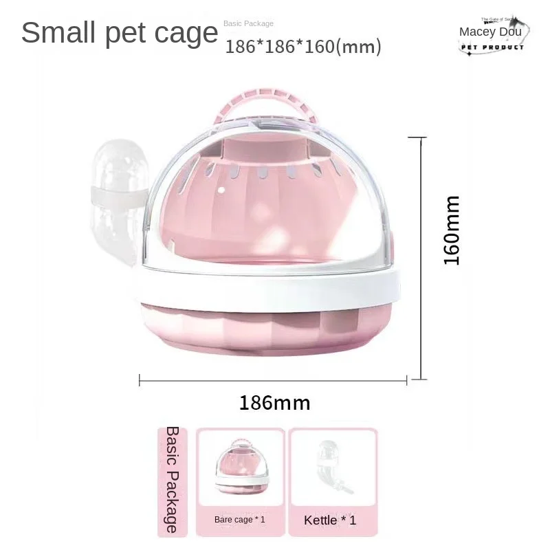 Hamster comes with a cage and a sliding lid design to prevent escape. It is also suitable for other small pets