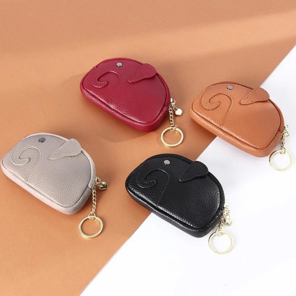 New PU Leather Coin Purse Elephant Shaped Multifunctional Coin Pouch Zipper Closure Key Ring Chain Daily Carry