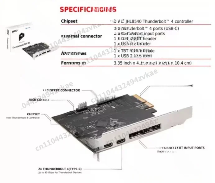 4 Expansion Card M4 USB4 Compatible 8K, Fast Shipping，For Z590/Z690/Z790 Motherboards