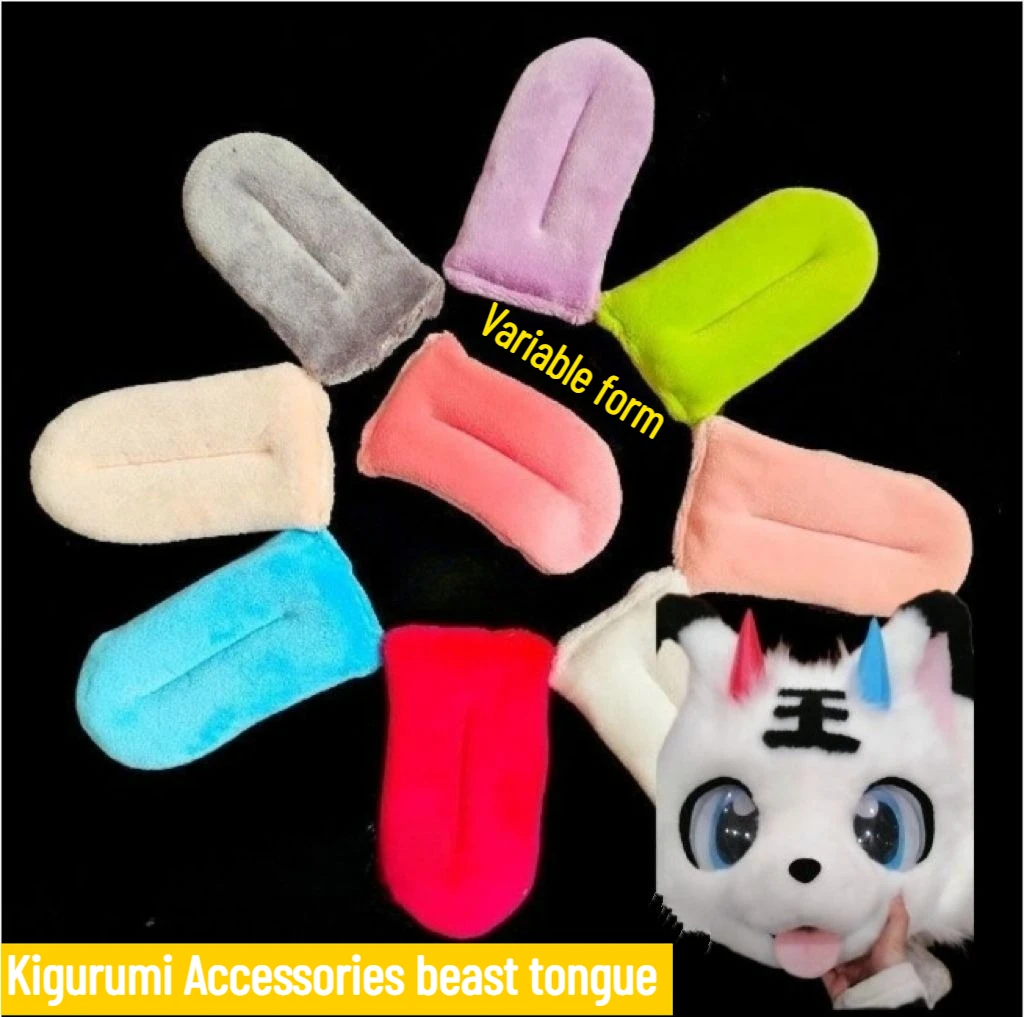 

Меховой костюм, аксессуары кигуруми, язычок с зверем, милый костюм для косплея, комическое шоу, периферийные устройства в стиле аниме, можно деформировать, свободно сгибаться