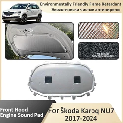 Skoda Karoq NU7 용 전면 후드 엔진, 2017 2018 2019 2020 2021 2022 2023 2024, 난연성 방음 매트 액세서리