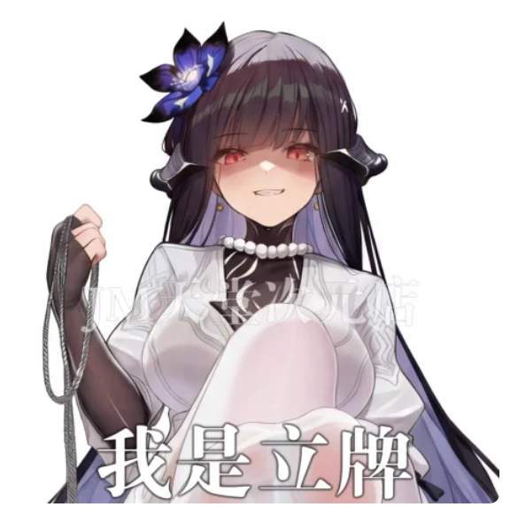 

Японская аниме-фигурка Honkai: Star Rail Констанс, акриловая подставка-модель, коллекционная, для косплея, декор для рабочего стола, подарки JM