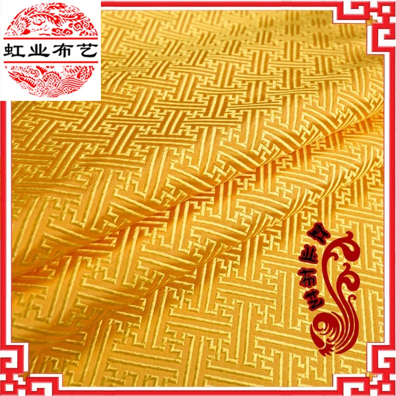 200*75cm Jacquard Satin Fabrics with Plaid Pattern for Sewing Chinese Cheongsam Cushions and Home Decor