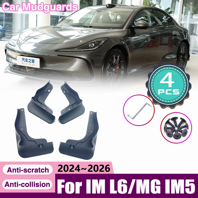

4x Car Mud Flaps for IM L6 2024 2025 2026 MG IM5 Front Rear Wheel Mudguard Splash Guards Fender Protect Mudflap Auto Accessories