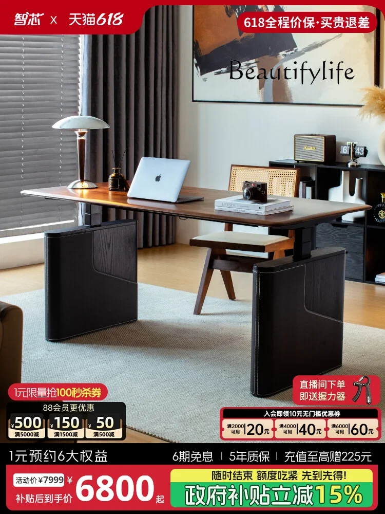 mesa para escritório Solid wood desk black walnut electric lifting table light luxury desk double computer desk