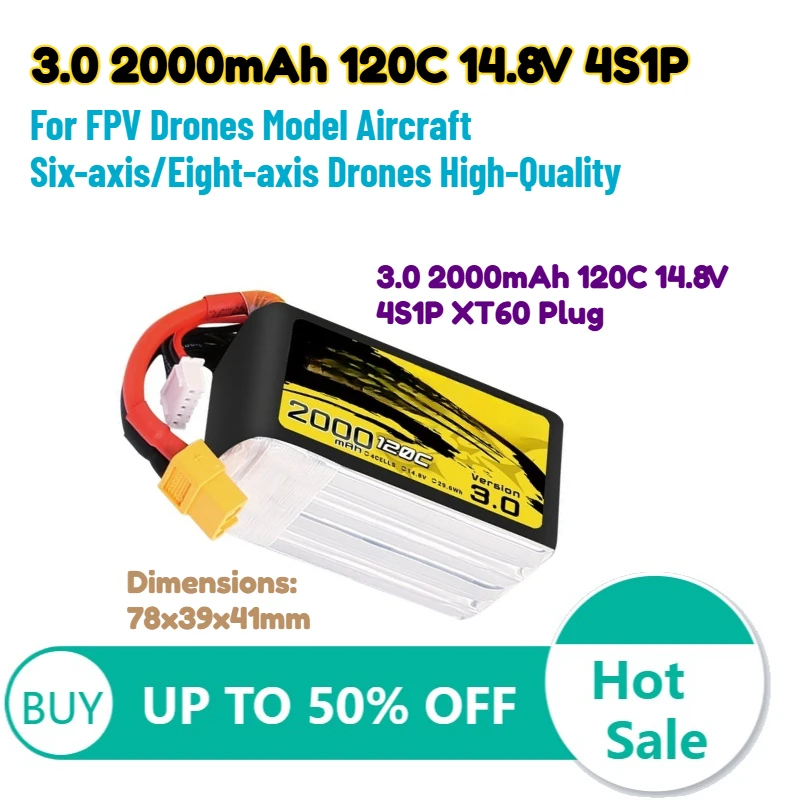 

3.0 2Ah 120C 14.8V 4S1P Polymer Lithium Battery XT60 plug for FPV Drones Model Aircraft Six-axis/Eight-axis Drones High-Quality