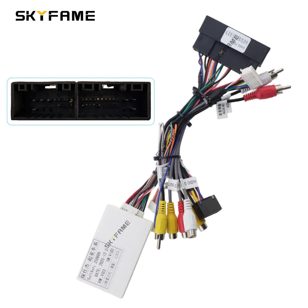 SKYFAME 16Pin Car Wiring Harness Adapter Canbus Box Decoder For KIA Sorento LX/XM High-End