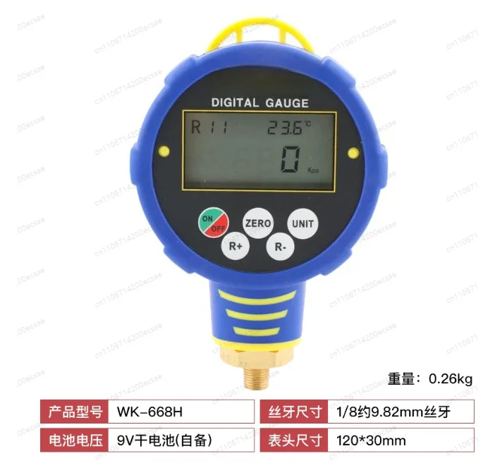 WK-6881H/L Digital Electronic Pressure Gauge for HVAC, Refrigerant Manifold Gauge for AC Charging & Vacuum Testing