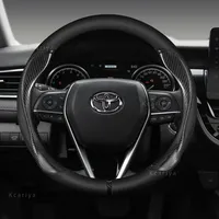 Car Steering Wheel Cover Non-Slip 38cm 15\