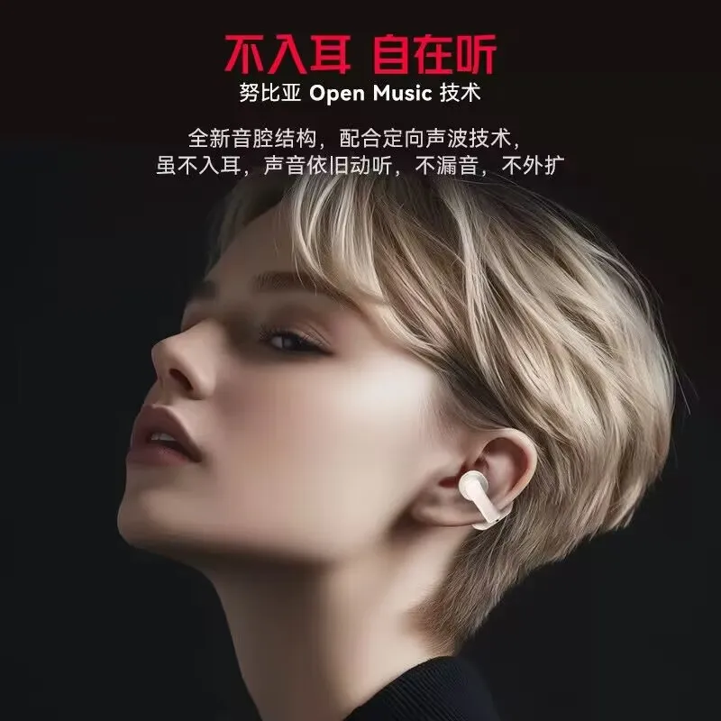 2025 جديد الأصلي Nubia LiveClip سماعات TWS سماعة لاسلكية تعمل بالبلوتوث 5.4 سماعات الأذن الألعاب الرياضية قرط كبس سماعة 20 ساعة البطارية