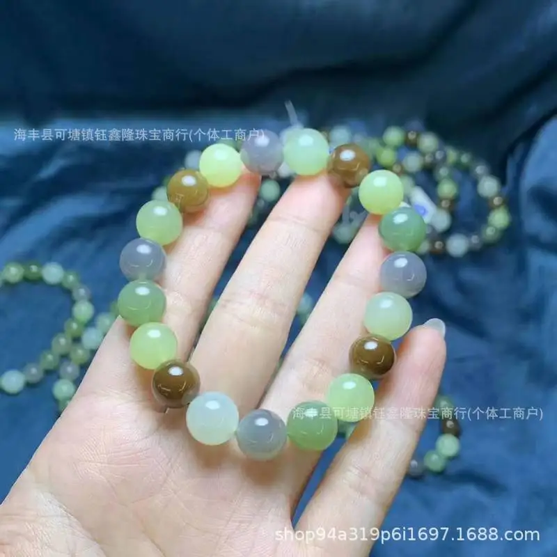 Natural Hetian Jade Old Material Candy Color Multi-Treasure Bracelet