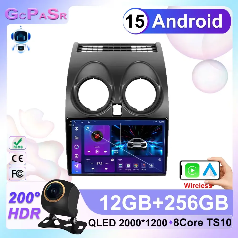 

Car Carplay Android 15 For Nissan Qashqai 1 J10 2006 - 2013 Stereo Multimedia Player GPS Navigation DVD 5G High-performance CPU