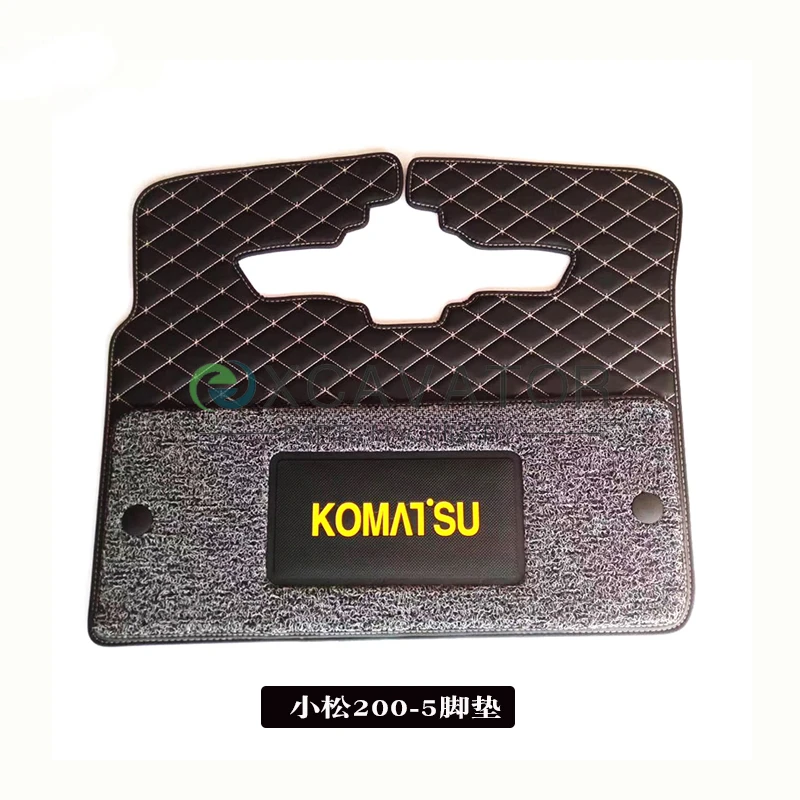 For Komatsu PC excavator foot mat 56-7 60 70-8 120 200 240-5-6-7-8 floor rubber foot pedal excavator accessories