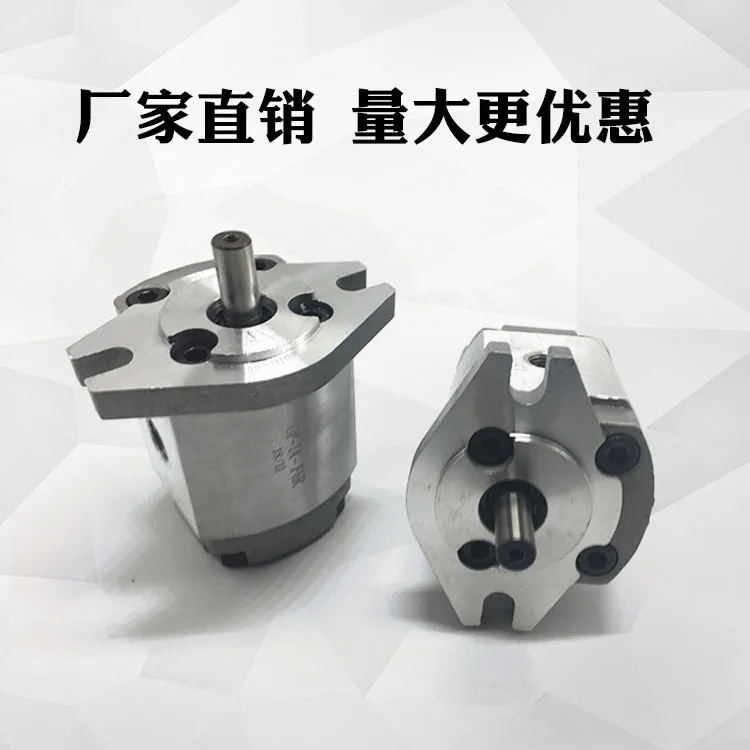 Gear pump hydraulic oil pump HGP-1A-F1R HGP-1A-F2R HGP-1A-F3R HGP-1A-F4R HGP-1A-F5R HGP-1A-F6R HGP-1A-F8R