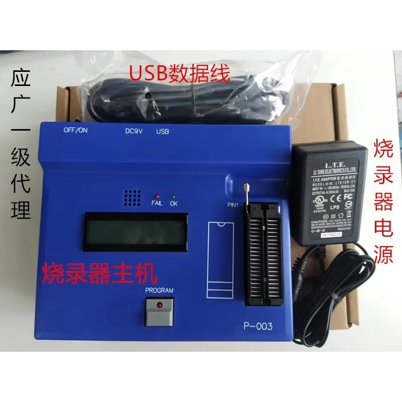 Burner PDK5S-P-003C Programmer PADAUK