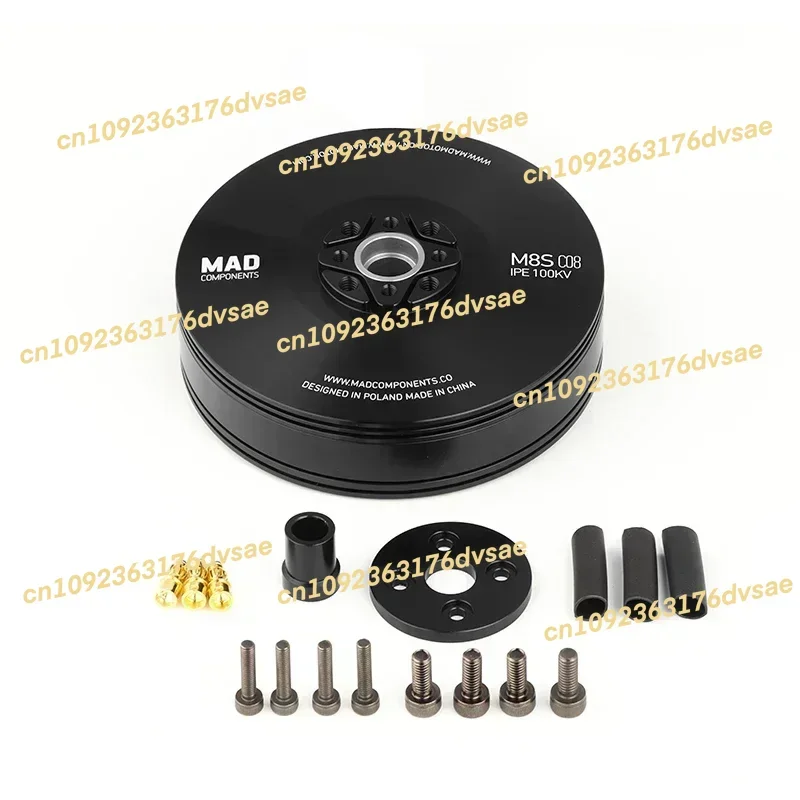 2025MAD M8S C08 IPE V3.0 VTOL  Motor Brushless  Motor Quadcopter Multirotor Photography Surveying Mapping Endurance flight