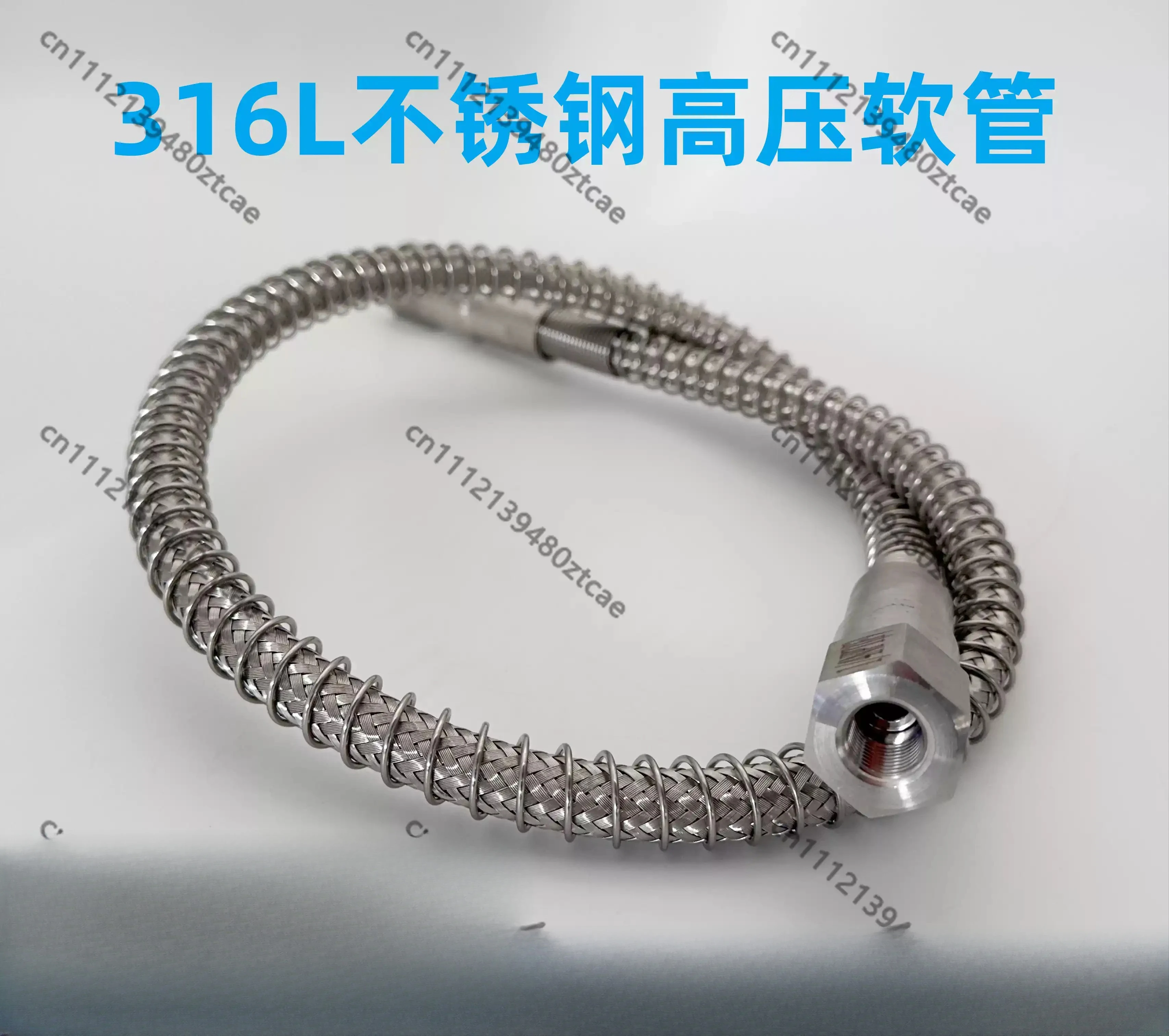 316L Stainless Steel Metal Bellows High Pressure Explosion Proof Gas Hose NPT1/4 Internal Thread Cylinder Connect Pipe
