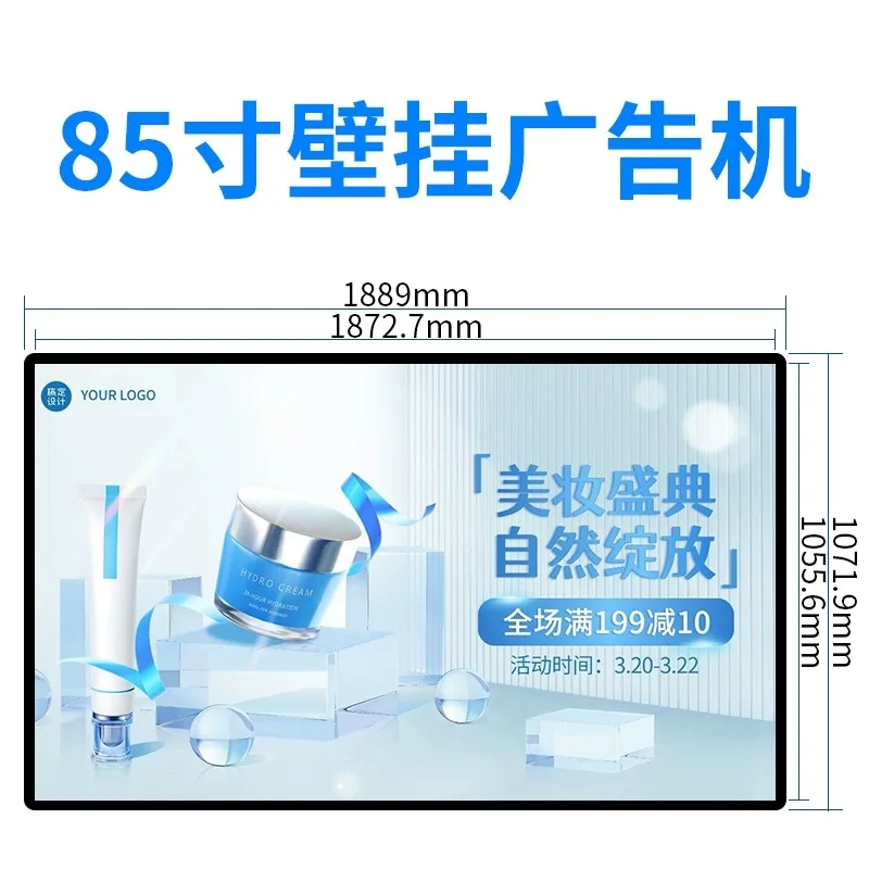 43 آلة الإعلان المثبتة على الحائط 32 43 55 60 65 75 85 958 #6