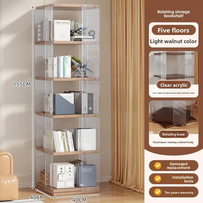 Household floor rotating bookshelf 360 degree children's bookcase living room storage rack locker