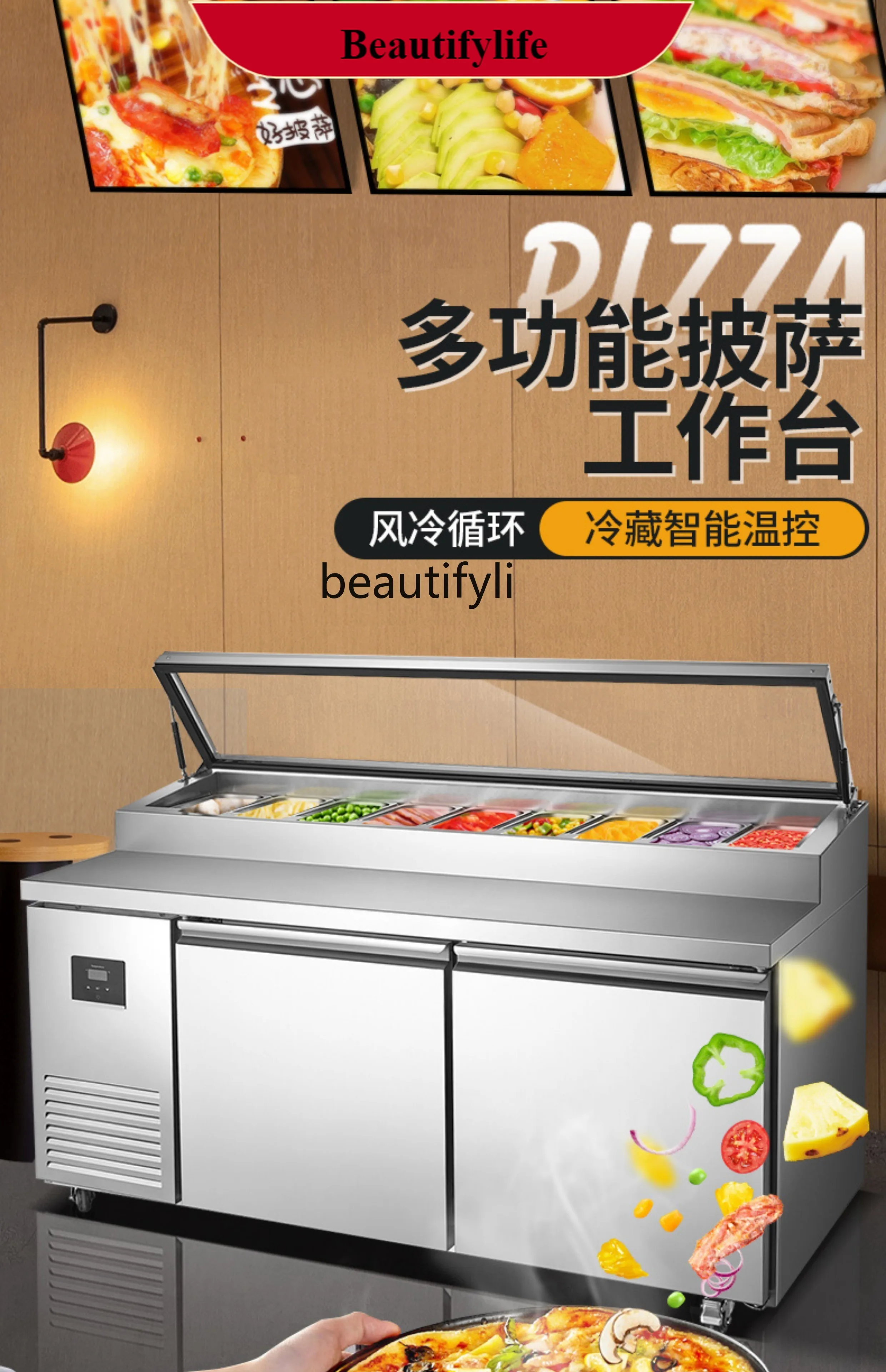 

E132 Pizza Scattering Granules Fresh-Keeping Commercial Air-Cooled Refrigerator Refrigerated Work Display Cabinet Slotted Freeze