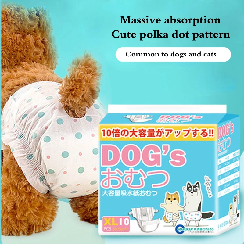 10Pcs Disposable Pet Diapers for Teddy Female Leakproof Nappies Super Absorption Dog Diapers Pet Menstrual Physiological Pants