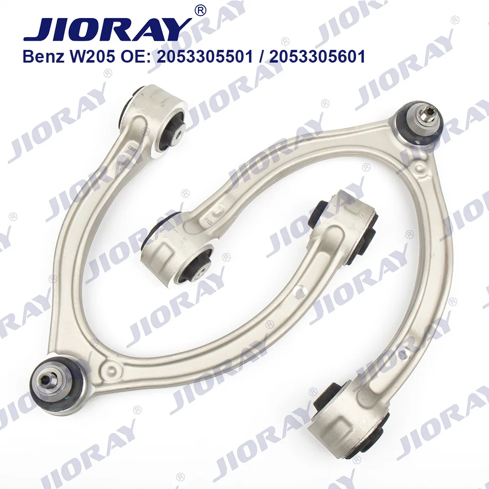 

Suitable for Mercedes-Benz C-Class W205 upper swing arm 2053305501/2053305601