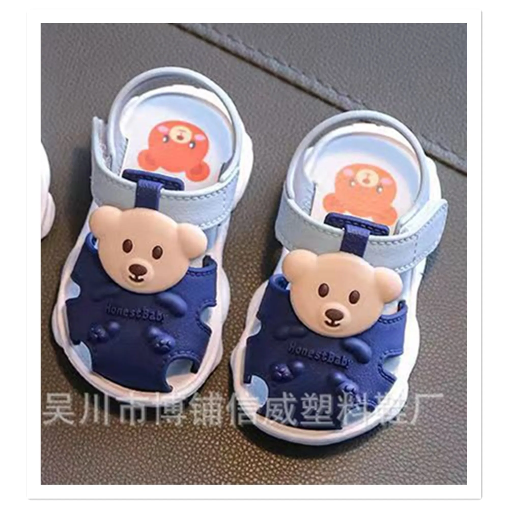 Children's Plastic Sandals New Style Baotou Summer Men's and Women's Treasures 1-3 Year Old Anti Urine and Anti slip Soft Sole I