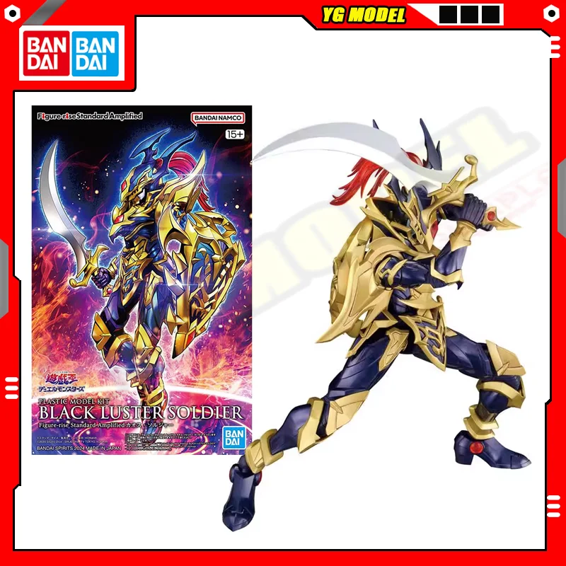 

BANDAI Yu Gi Oh Assembly Model FRS Amplified Black Luster Soldier Model Kit Figure-rise Standard Active Joint Figures Original